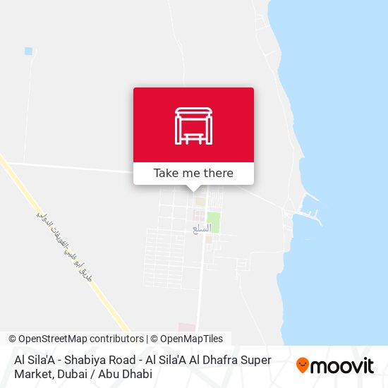 Al Sila'A - Shabiya Road - Al Sila'A Al  Dhafra Super Market map