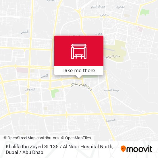 Khalifa Ibn Zayed St 135 / Al Noor Hospital North map