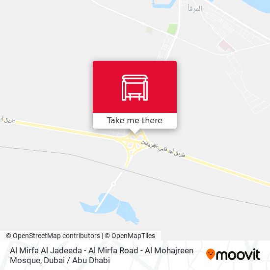 Al Mirfa Al Jadeeda - Al Mirfa Road - Al Mohajreen Mosque map