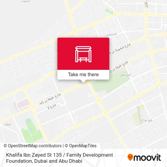 Khalifa Ibn Zayed St 135 / Family Development Foundation map