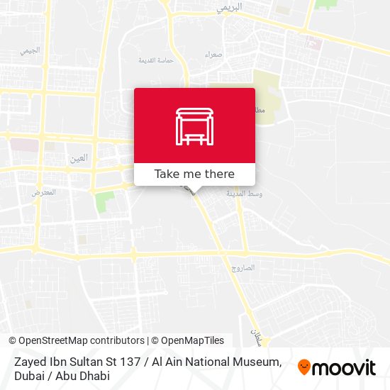 Zayed Ibn Sultan St 137 / Al Ain National Museum map