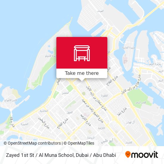 Zayed 1st St / Al Muna School map