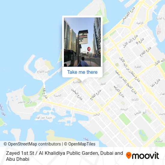 Zayed 1st St / Al Khalidiya Public Garden map