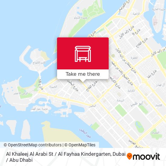 Al Khaleej Al Arabi St / Al Fayhaa Kindergarten map