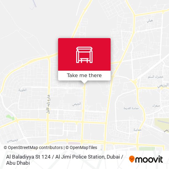Al Baladiyya St 124 / Al Jimi Police Station map