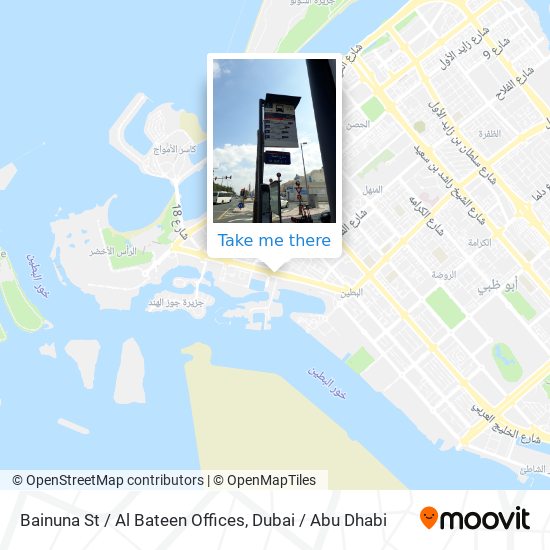 Bainuna St / Al Bateen Offices map