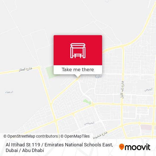 Al Ittihad St 119 / Emirates National Schools East map