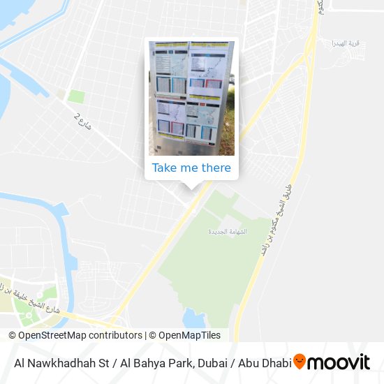 Al Nawkhadhah St / Al Bahya Park map