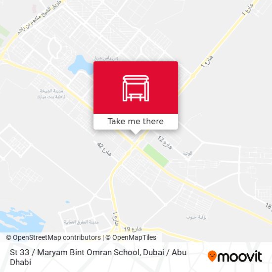 St 33 / Maryam Bint Omran School map