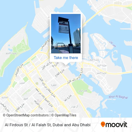 Al Firdous St / Al Falah St map