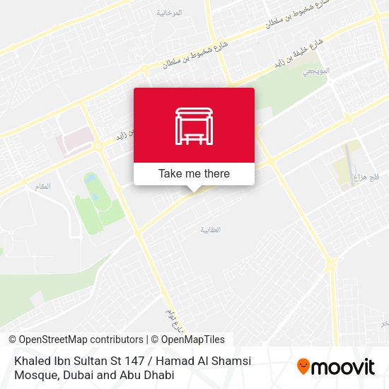 Khaled Ibn Sultan St 147 / Hamad Al Shamsi Mosque map