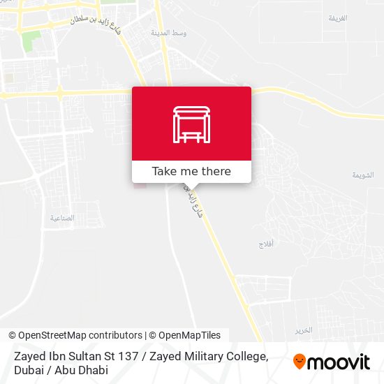Zayed Ibn Sultan St 137 / Zayed Military College map