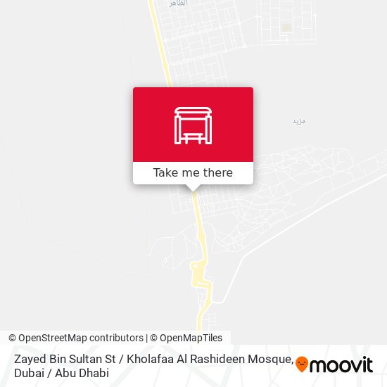 Zayed Bin Sultan St  / Kholafaa Al Rashideen Mosque map