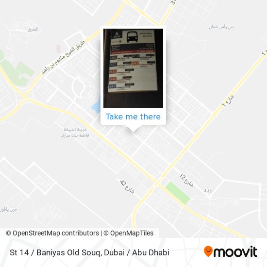 St 14 / Baniyas Old Souq map