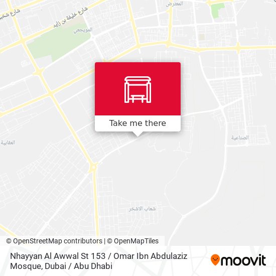 Nhayyan Al Awwal St 153 / Omar Ibn Abdulaziz Mosque map