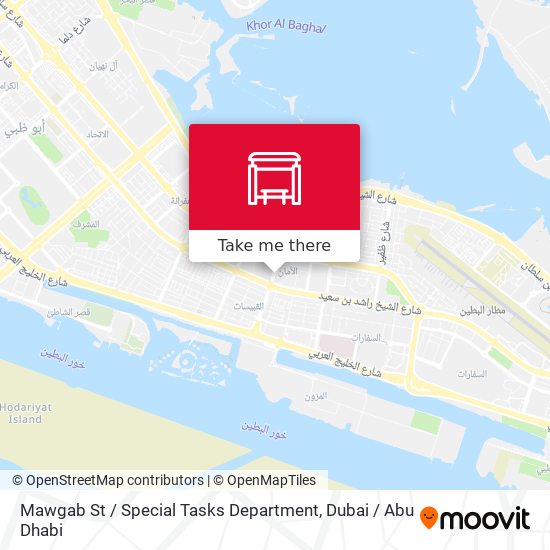 Mawgab St / Special Tasks Department map