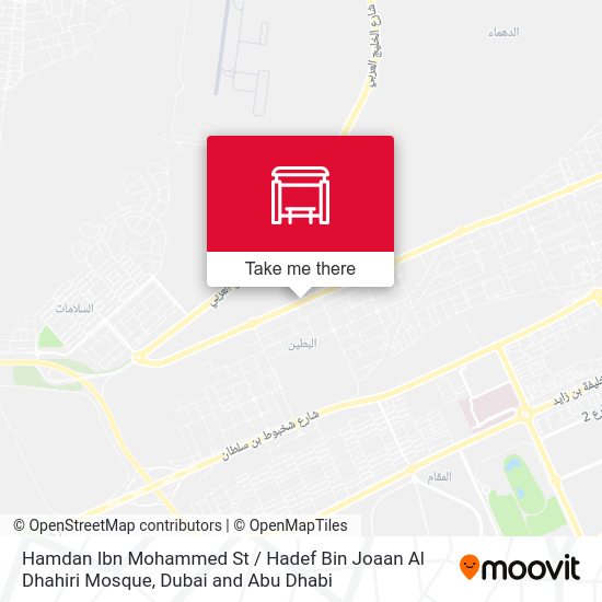 Hamdan Ibn Mohammed St  / Hadef  Bin Joaan Al Dhahiri Mosque map