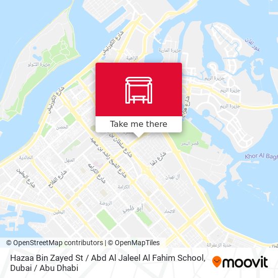 Hazaa Bin Zayed St / Abd Al Jaleel Al Fahim School map