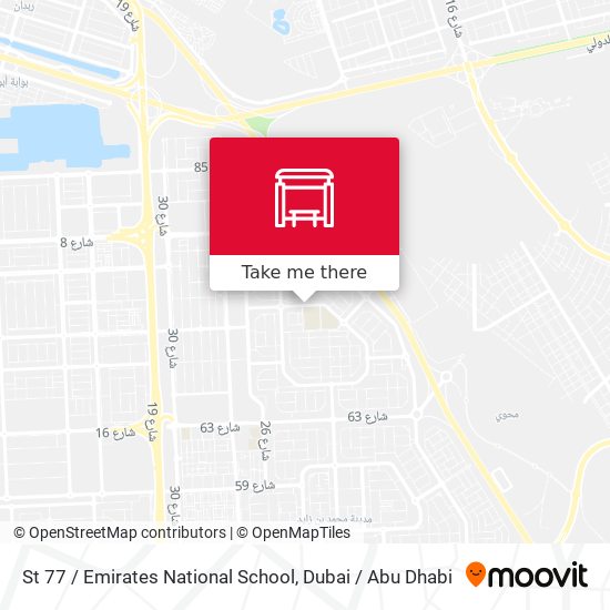 St 77 / Emirates National School map