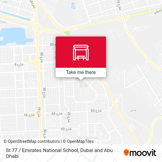 St 77 / Emirates National School map