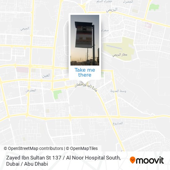 Zayed Ibn Sultan St 137 / Al Noor Hospital South map