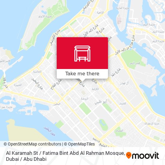 Al Karamah St / Fatima Bint Abd Al Rahman Mosque map