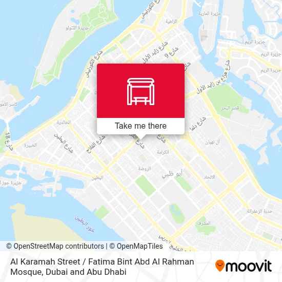Al Karamah Street / Fatima Bint Abd Al Rahman Mosque map
