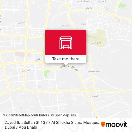Zayed Ibn Sultan St 137 / Al Shiekha Slama Mosque map
