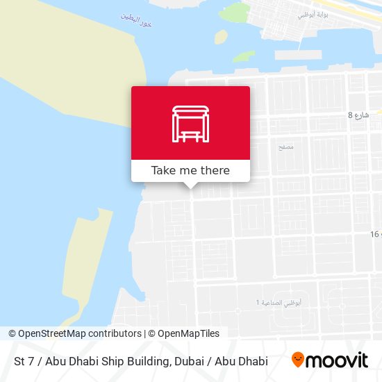 St 7 / Abu Dhabi Ship Building map