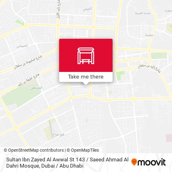 Sultan Ibn Zayed Al Awwal St 143 / Saeed Ahmad Al Dahri Mosque map