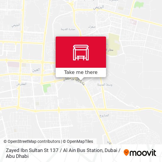 Zayed Ibn Sultan St 137 / Al Ain Bus Station map