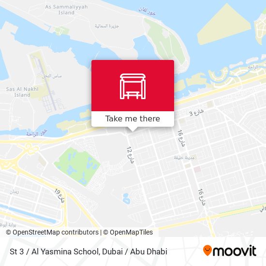 St 3 / Al Yasmina School map