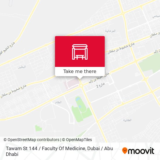 Tawam St 144 / Faculty Of Medicine map