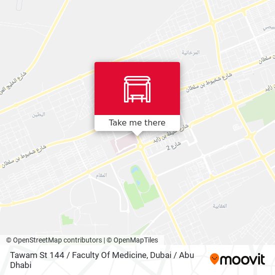 Tawam St 144 / Faculty Of Medicine map