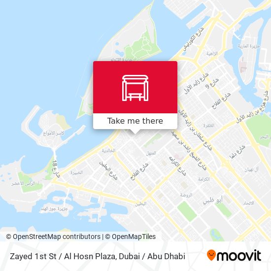 Zayed 1st St / Al Hosn Plaza map