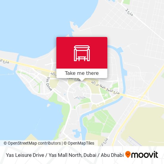 Yas Leisure Drive / Yas Mall North map
