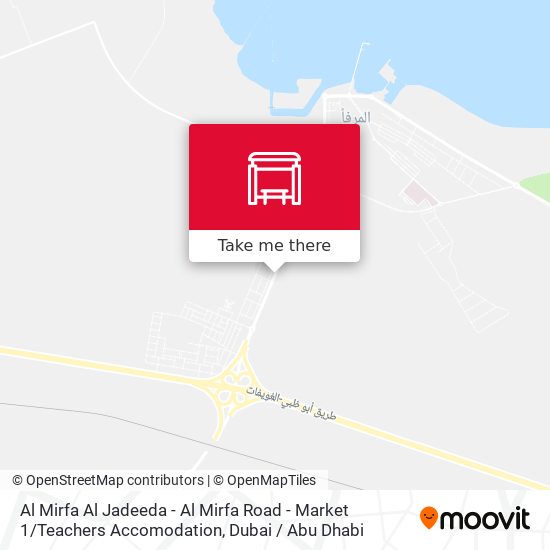 Al Mirfa Al Jadeeda - Al Mirfa Road - Market 1 / Teachers Accomodation map