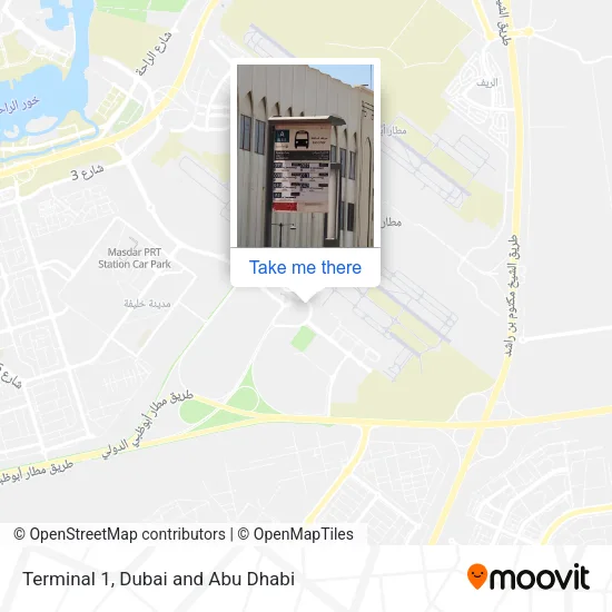 Terminal 1 map