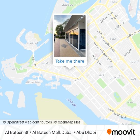 Al Bateen St / Al Bateen Mall map