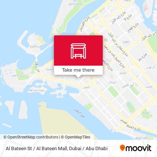 Al Bateen St / Al Bateen Mall map