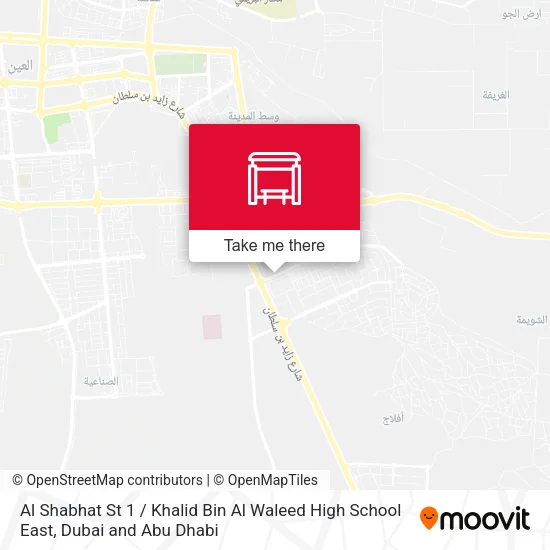 Al Shabhat St 1 / Khalid Bin Al Waleed High School East map