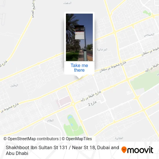 Shakhboot Ibn Sultan St 131 / Near St 18 map