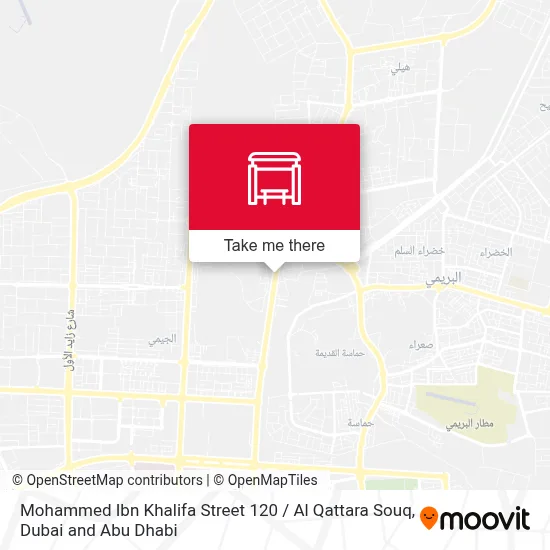 Mohammed Ibn Khalifa Street 120 / Al Qattara Souq map
