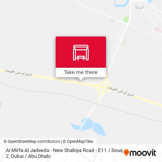 Al Mirfa Al Jadeeda - New Shabiya Road -  E11 / Souq 2 map
