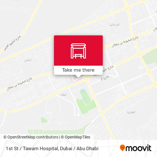 1st St  / Tawam Hospital map