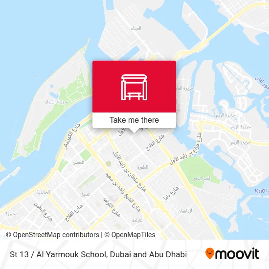 St 13 / Al Yarmouk School map