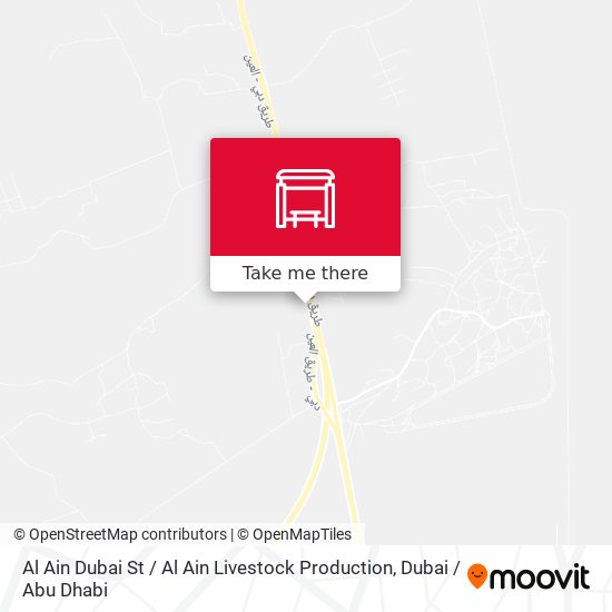 Al Ain Dubai St   / Al Ain Livestock Production map