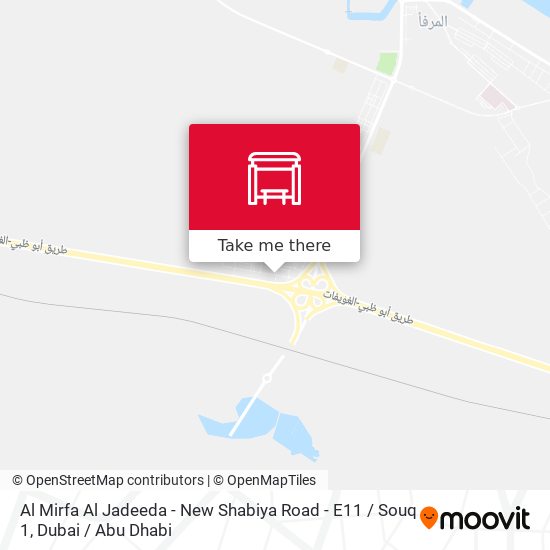 Al Mirfa Al Jadeeda - New Shabiya Road -  E11 / Souq 1 map