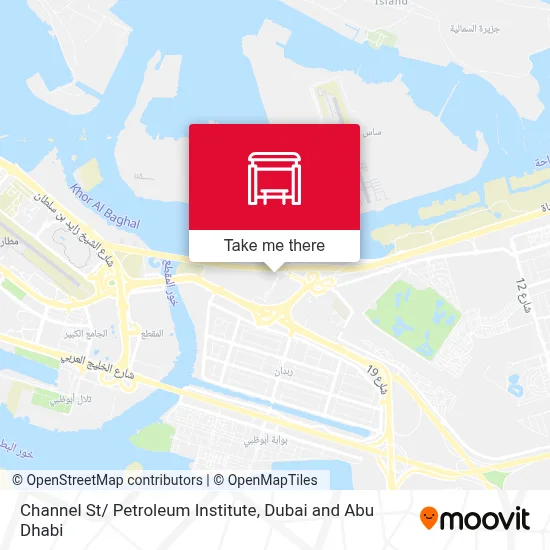 Channel St/ Petroleum Institute map