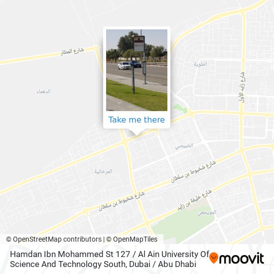 Hamdan Ibn Mohammed St 127 / Al Ain University Of Science And Technology South map